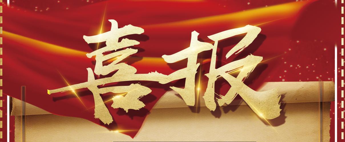百度强引蜘蛛池出租